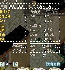 QQ图片20160113222813.jpg