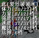 QQ图片20160113222917.png