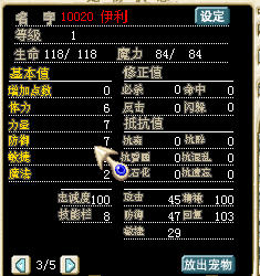 QQ图片20160114110711.png