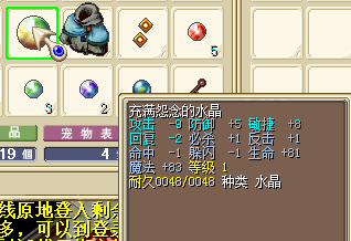 QQ图片20160116174009.png