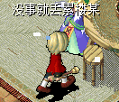 QQ图片20160124201205.png