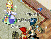 QQ图片20160124201212.png