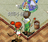 QQ图片20160124202903.png
