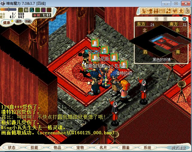 QQ图片20160125010827.png