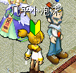 QQ图片20160127200923.png