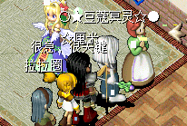 QQ图片20160127202150.png