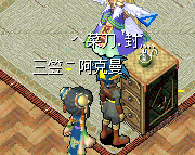 QQ图片20160131201607.png