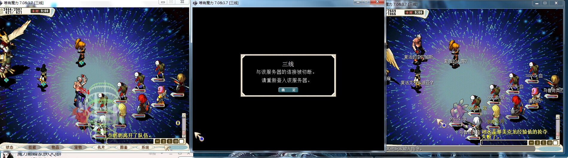 QQ图片20160205140439.jpg