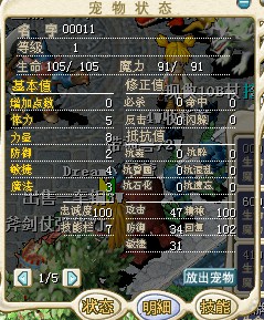 YY图片20160208102011.jpg