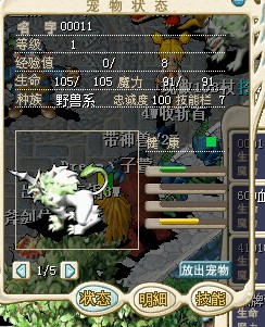 YY图片20160208102031.jpg