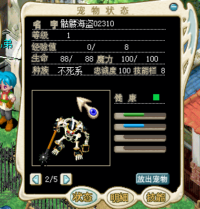 QQ截图20160216134747.png