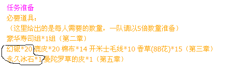 QQ截图20160217191655.png