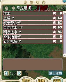 10001敏风龙 (2).jpg