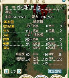 10014血矿工.jpg