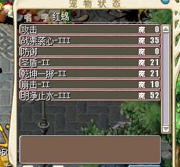 10000 红蝎 (3).jpg