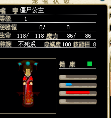 QQ图片2203.png