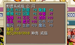 QQ图片20160307223713.png