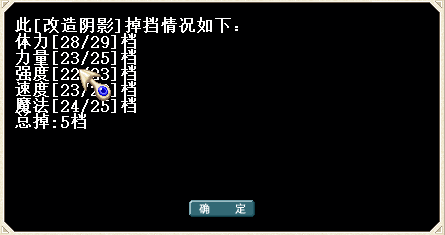 阴影1.png