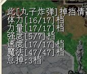 QQ图片20160308192731.jpg