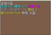 捕获.PNG