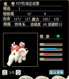 QQ图片20160310194544.png