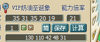 QQ图片20160310200056.png