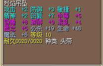 QQ图片20160314193415.png