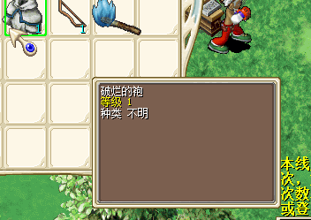 QQ图片20160316170440.png