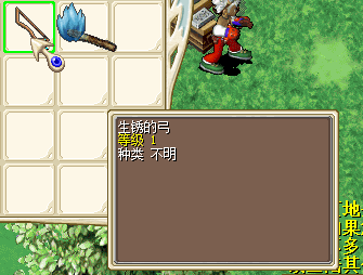 QQ图片20160316170615.png