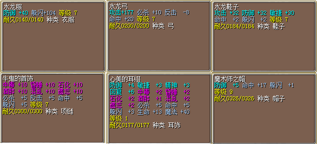 QQ图片20160319112026.png