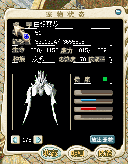 QQ截图20160320003236.png