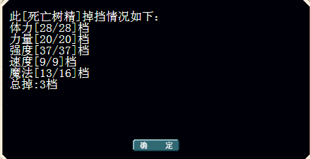 QQ图片20160322165441.png