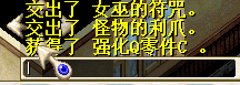 11石榴.png