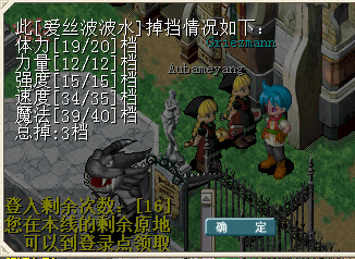 求估