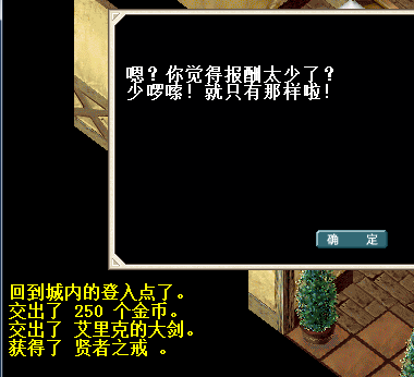 QQ图片20160328065447.png