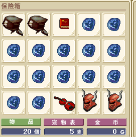 QQ图片20160328085044.png