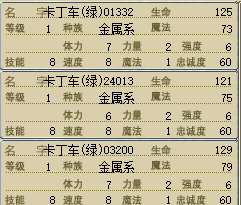 QQ图片20160402115519.png