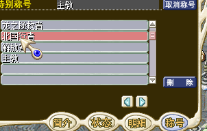 QQ截图20160402230535.png