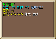 看上代价