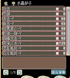 QQ图片20160.png