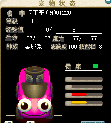 QQ图片20160406162107.png