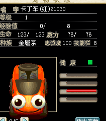 QQ图片20160406162231.png