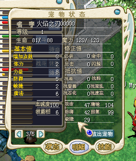 QQ图片20160417111120.png