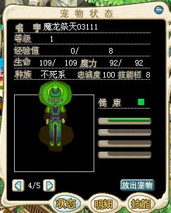 QQ图片20160417185522.png