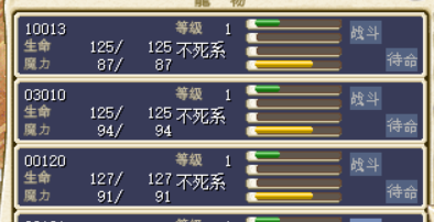 QQ截图20160422173828.png