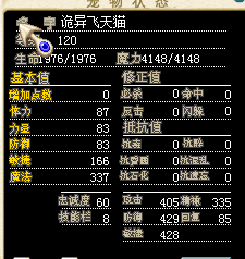 172554osmrxs2g162z6wrz.png