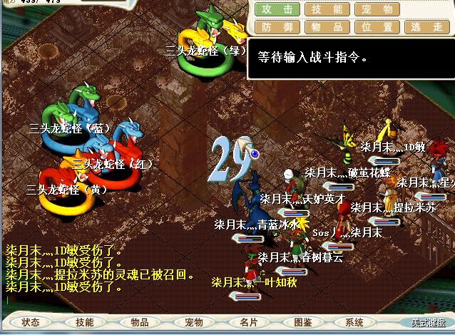 QQ图片20160502102715.jpg