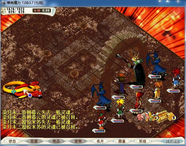 QQ图片20160502103002.jpg