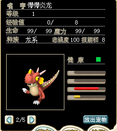 QQ图片20160510171551.png
