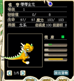 QQ图片20160510171632.png